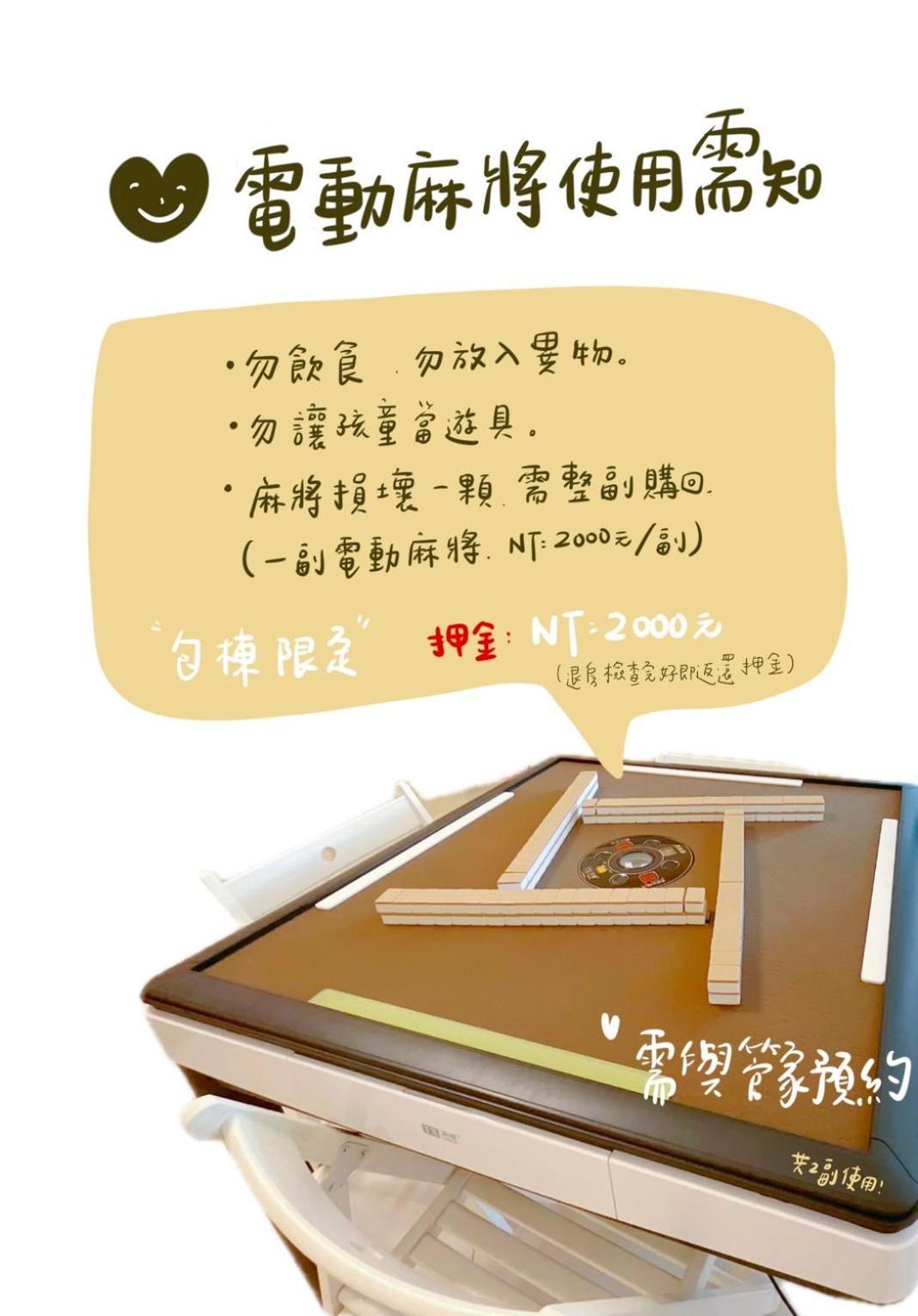 隨緣民宿 Suiian Inn Heng-ch'un Exterior foto